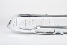 A2538859901 MERCEDES-BENZ COVER