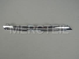 A2538880285 MERCEDES-BENZ TRIM STRIP