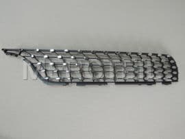 A2538881300 MERCEDES-BENZ TRIM GRILLE