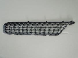 A2538881300 MERCEDES-BENZ TRIM GRILLE