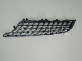 A2538881800 MERCEDES-BENZ TRIM GRILLE