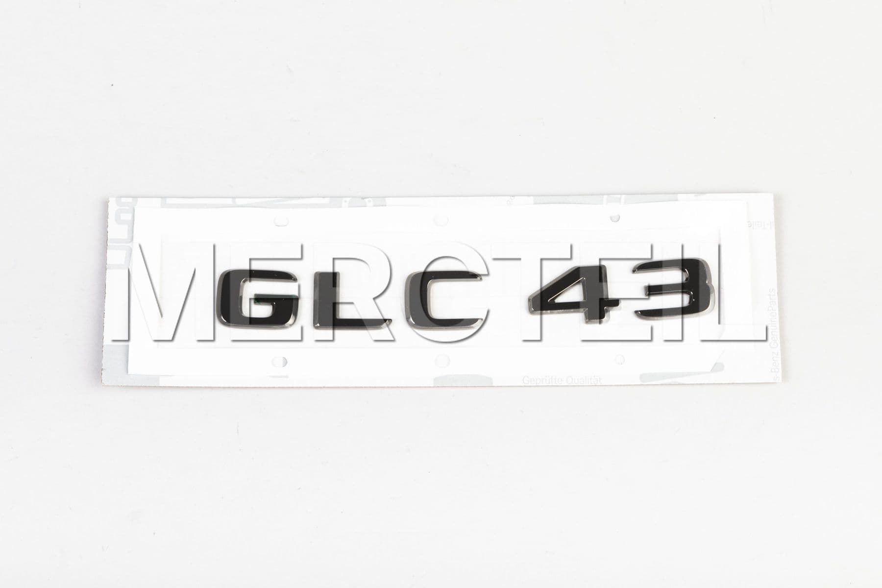 A2548173800 MERCEDES-BENZ MODEL BADGE