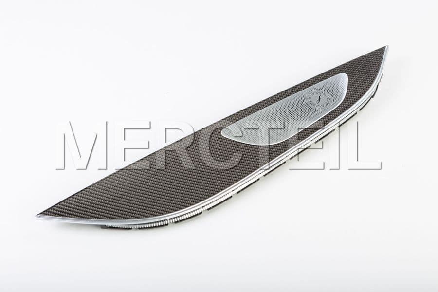 Buy the spare part Mercedes-Benz A2577208907 trim strip
