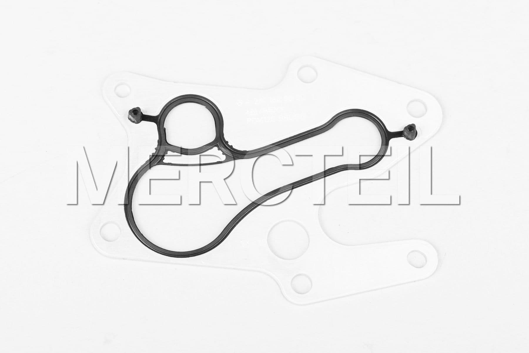 A2741840080 MERCEDES-BENZ SEAL WITH CARRIER FRAME