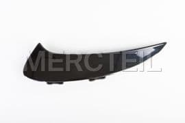 A2908852202 MERCEDES-BENZ COVER GRILL