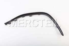 A2908854801 MERCEDES-BENZ TRIM