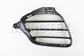 A2908858000 MERCEDES-BENZ COVER, BUMPER AREA