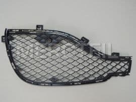 A292885322228 MERCEDES-BENZ COVER, BUMPER AREA