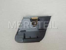 A292885442228 MERCEDES-BENZ COVER, TOWING EYE