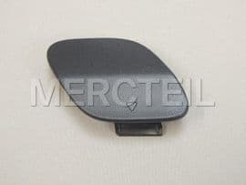 A292885642228 MERCEDES-BENZ COVER, TOWING EYE