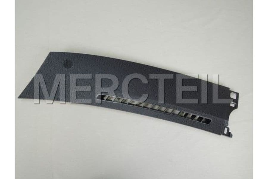 Kaufen Sie das Ersatzteil Mercedes-Benz A44768917379051 abdeckblende