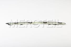 Buy the spare part Mercedes-Benz A44788520009197 ornamental molding