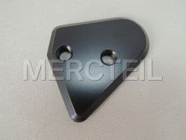 Buy the spare part Mercedes-Benz A4633150100 fastening plate