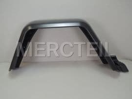 A4638841800 MERCEDES-BENZ WHEEL ARCH COVER