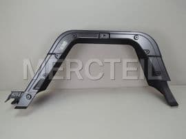 A4638841800 MERCEDES-BENZ WHEEL ARCH COVER