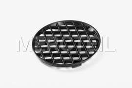 A4638850053 MERCEDES-BENZ COVER GRILLE