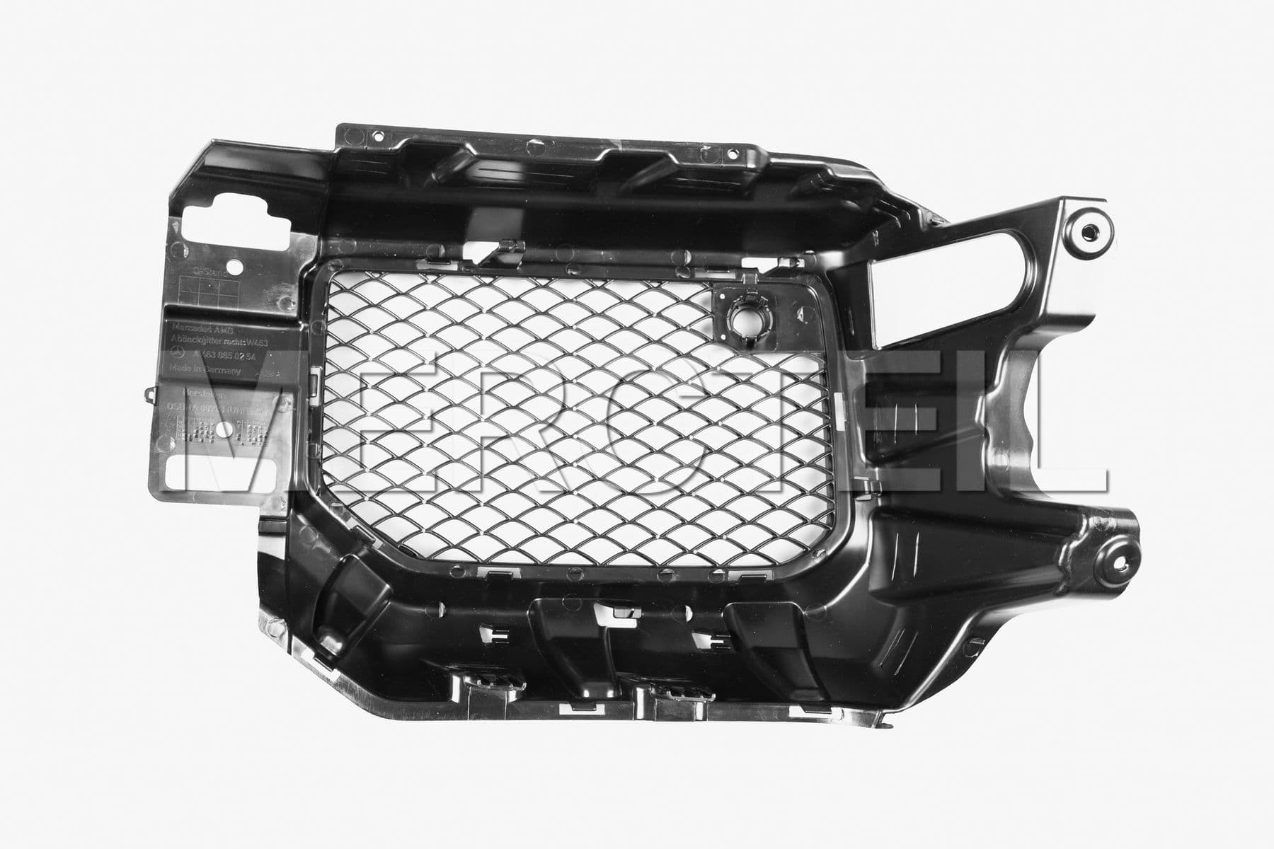 A4638850254 MERCEDES-BENZ COVER GRILL