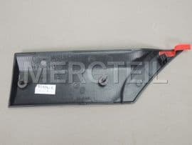 Buy the spare part Mercedes-Benz A63969026629B51 protective strip