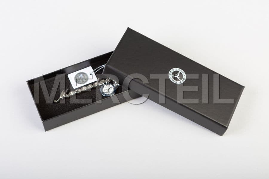 Buy the spare part Mercedes-Benz B66041675 key ring