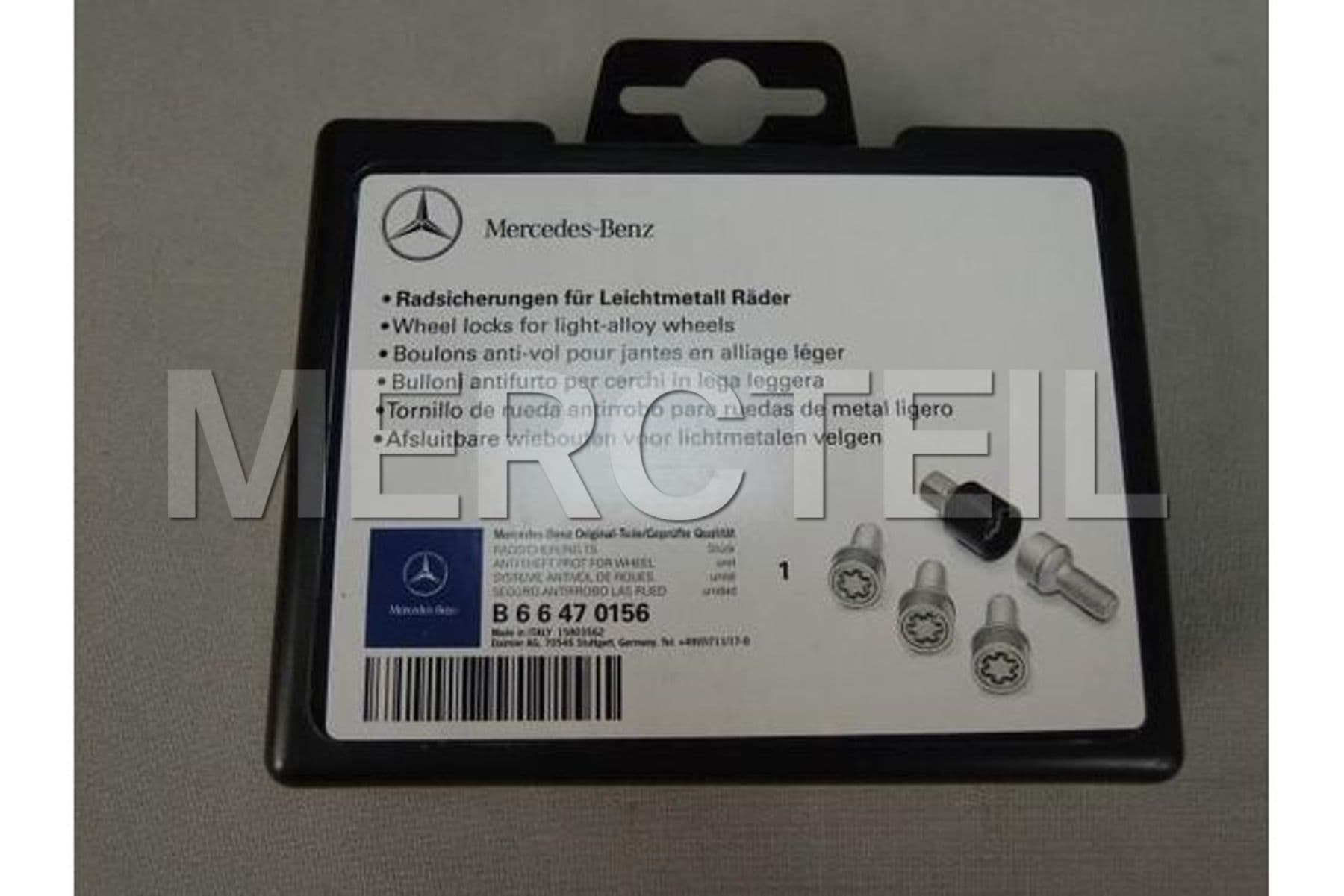 B66470156 MERCEDES-BENZ RIM LOCK