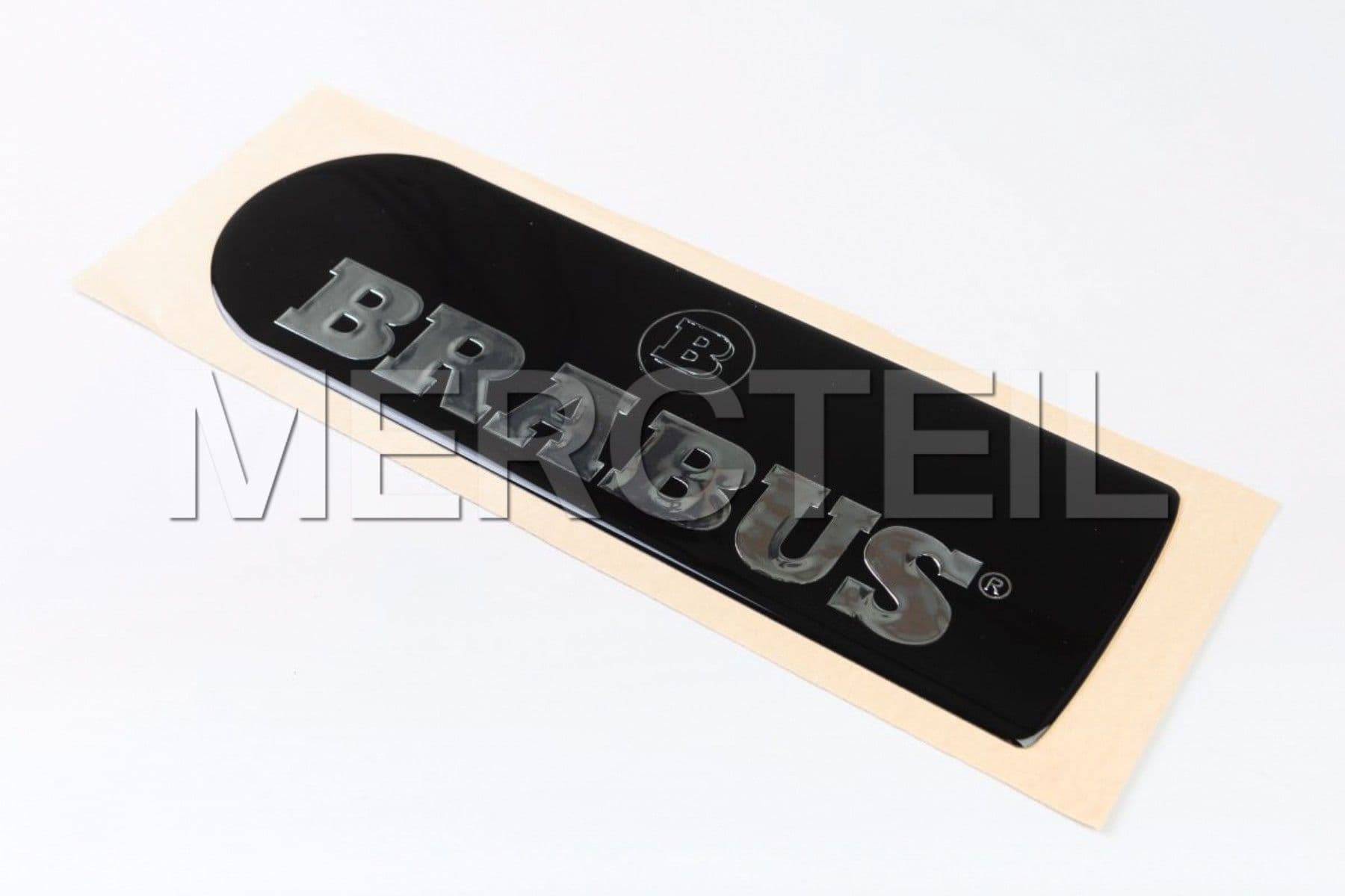 BRABUS G Class Spare Tire Cover Emblem W463A Genuine BRABUS (part number: 463-373-15)