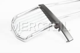 G Class Silver Brush Guard W463 Genuine Mercedes Benz (part number: A4638801100)