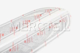 G Manufacture Opalite White Stripes Set G-Class W463A Genuine Mercedes-AMG (Part number: A4639871900)