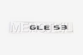 GLE53 AMG Adhesive Label Genuine Mercedes AMG (part number: A1678176800)