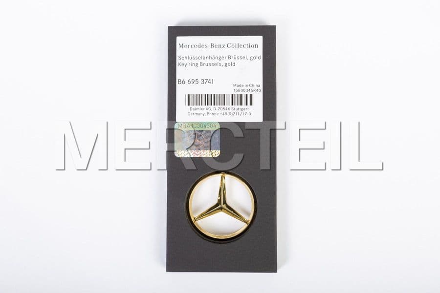Las Vegas Keyring Genuine Mercedes-Benz Collection B66958326