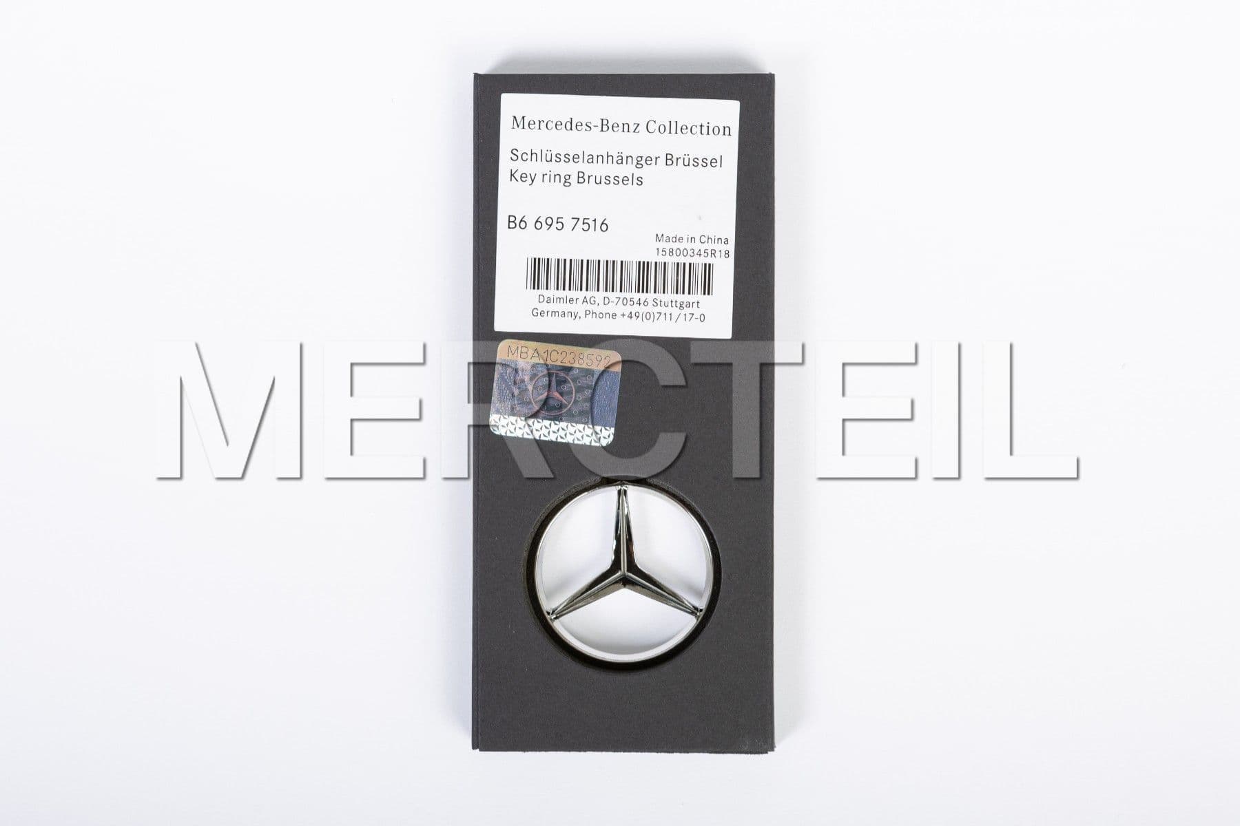 B66957516 Mercedes-Benz Schlüsselanhänger Keyring Stern Brüssel Collection 