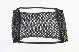 Mercedes Luggage Net Genuine Mercedes Benz Accessories (part number: A2478680000)