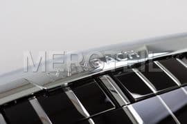Mercedes Maybach S Class Radiator Grille Genuine Mercedes Benz (part number: A2225458500)