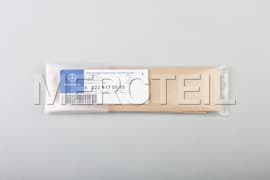 Mercedes S63 AMG Adhesive Label Genuine Mercedes AMG (part number: A2228170015)