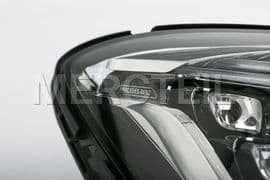 Mercedes S Class Headlights Multibeam LED Set W222 (part number: A2229000515)