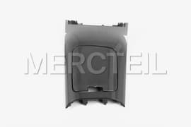 Dekorelement Metallstruktur Mittelkonsole GLC SUV X254/GLC Coupe C254 Original Mercedes-Benz A2546808902, A2546809202