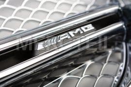 S65 Front Bumper Radiator Grille for S-Class Coupe
